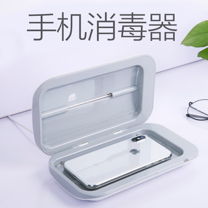 消毒器功能紫线清洁用杀菌牙刷衣消毒机|msdalam kategori kehidupan elektrik, peralatan rumah lain, Detoxication/Mesin oksigen - dari Buy2taobao.com untuk memberikan perkhidmatan ejen Taobao profesional membeli