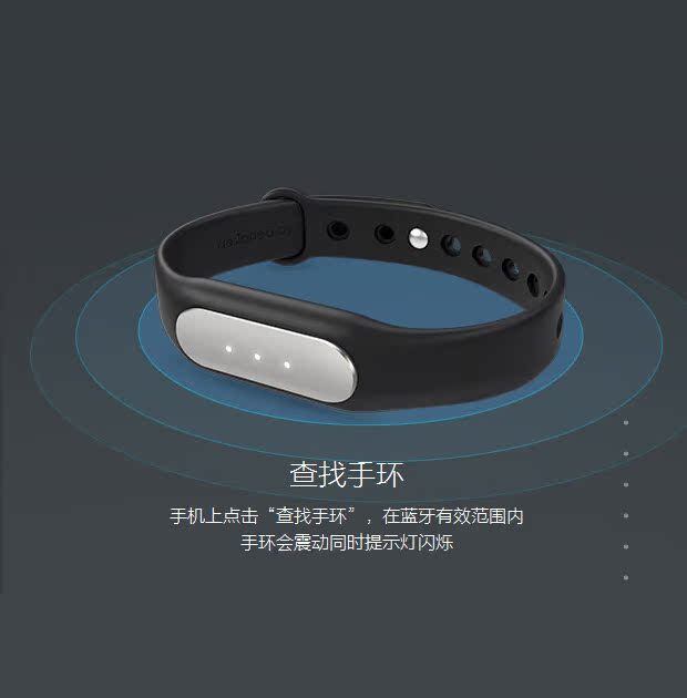 Authentic spot MIUI /millet millet bracelet 4 smart phone unlocking coded wristband Bluetooth Smart Watch