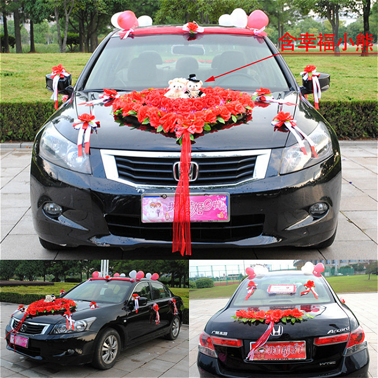 Wedding celebration Wedding car decoration Front flower Wedding car arrangement Artificial Flower suit marry Decoration Zhuhun cars flowersin the Flower delivery/Flowers simulation/Plants gardening , Wedding flower arrangement , Wedding car with flowers category - from Buy2taobao.com to provide professional Taobao agent buy service