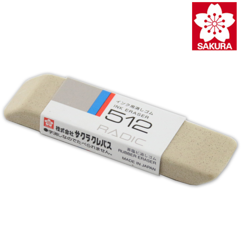 Japan Sakura/ cherry blossoms 512 rubber Multipurpose Scrub eraser Applicable pens/Pen/Water penin the Electronic Dictionary/Electronic paper book/Stationery , Everyday school supplies , Eraser category - from Buy2taobao.com to provide professional Taobao agent buy service