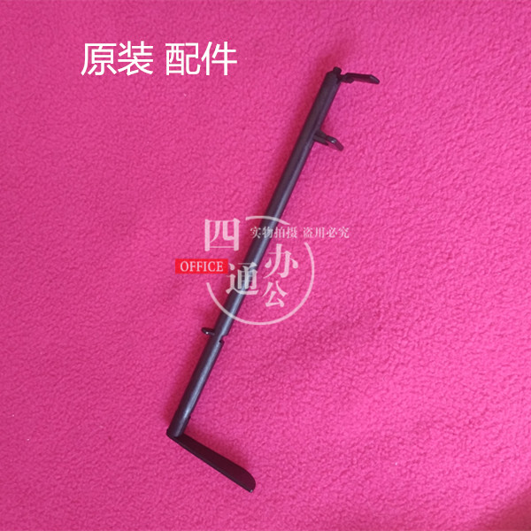 理光 2014 2014d 2014ad 输稿器传感器摇臂配件原装在类目 办公设备/耗材/相关服务, 其它办公设备配件, 复印机配件中 - 来自Buy2taobao.com提供专业的淘宝代购服务