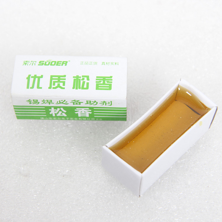 松香 松香块 盒装松香 助焊剂 焊接工具 焊接耗材|ruв категории оборудование/инструменты, ручной инструмент, сварка струей, припой - от Buy2taobao.com для оказания профессиональной услуги покупки агента Taobao