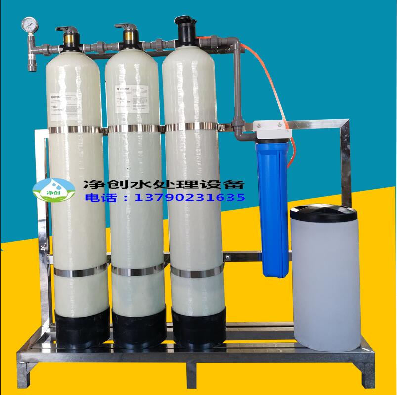 多级农村山水黄净化器工业软水器家用软水机地下井水过滤处理设备|ruв категории кухонные приборы, чистой воды - от Buy2taobao.com для оказания профессиональной услуги покупки агента Taobao