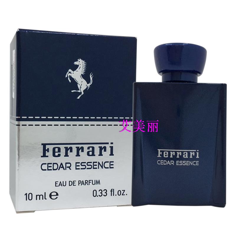 Ferrari CEDAR ESSENCE法拉利雪松男士香水小样持久清新淡香正品在类目 彩妆/香水/美妆工具, 香水中 - 来自Buy2taobao.com提供专业的淘宝代购服务