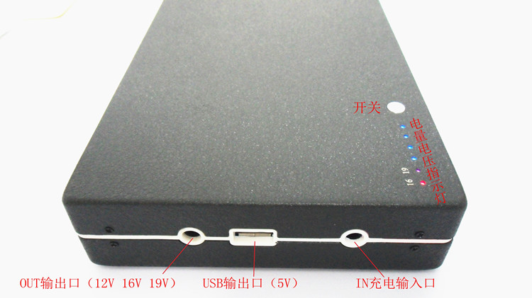 杰尔特移动电源50000mah充电宝手机平板笔记本UP-L15|ruв категории Цифровые аксессуары, мобильные силы - от Buy2taobao.com для оказания профессиональной услуги покупки агента Taobao