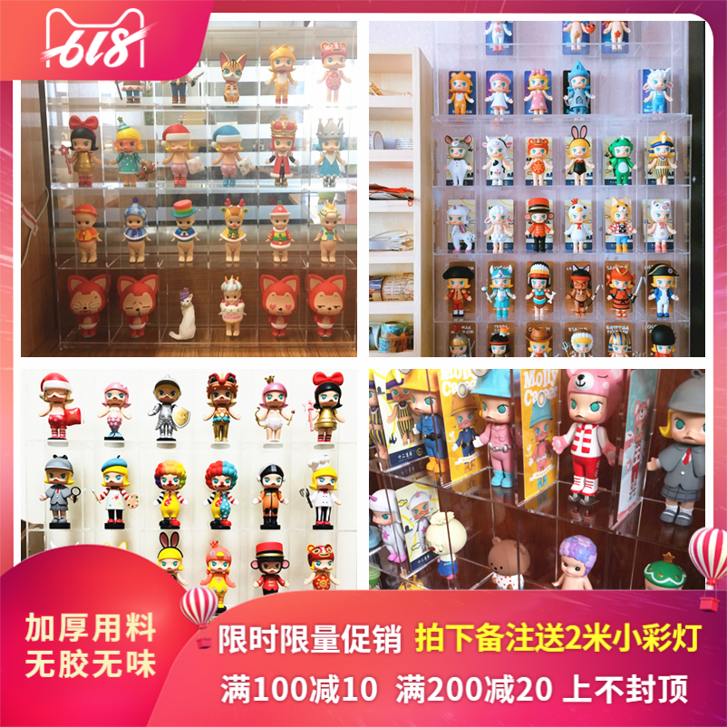 Molly Display box Chinese chess constellation fruit motion Business Suits a doll Acrylic Display rack Storage rackin the Business/Office Furniture , Shelf/Showcase , Boutique Showcase/Showcase category - from Buy2taobao.com to provide professional Taobao agent buy service