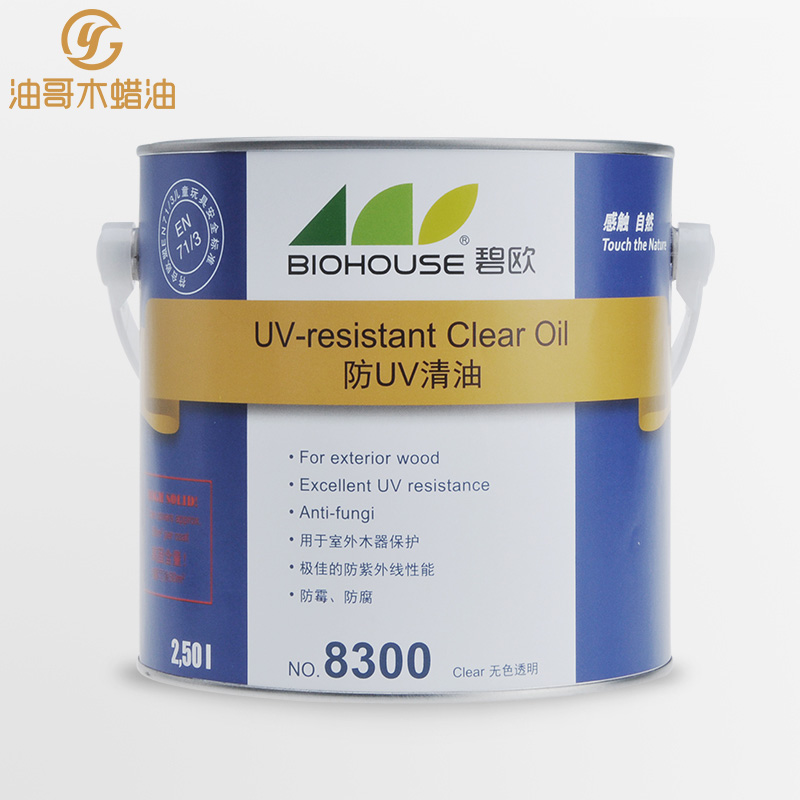 【油哥教你DIY木蜡油】碧欧清油/户外木油 防紫外线耐候 儿童油漆在类目 基础建材, 油漆, 木器漆, 木蜡油中 - 来自Buy2taobao.com提供专业的淘宝代购服务