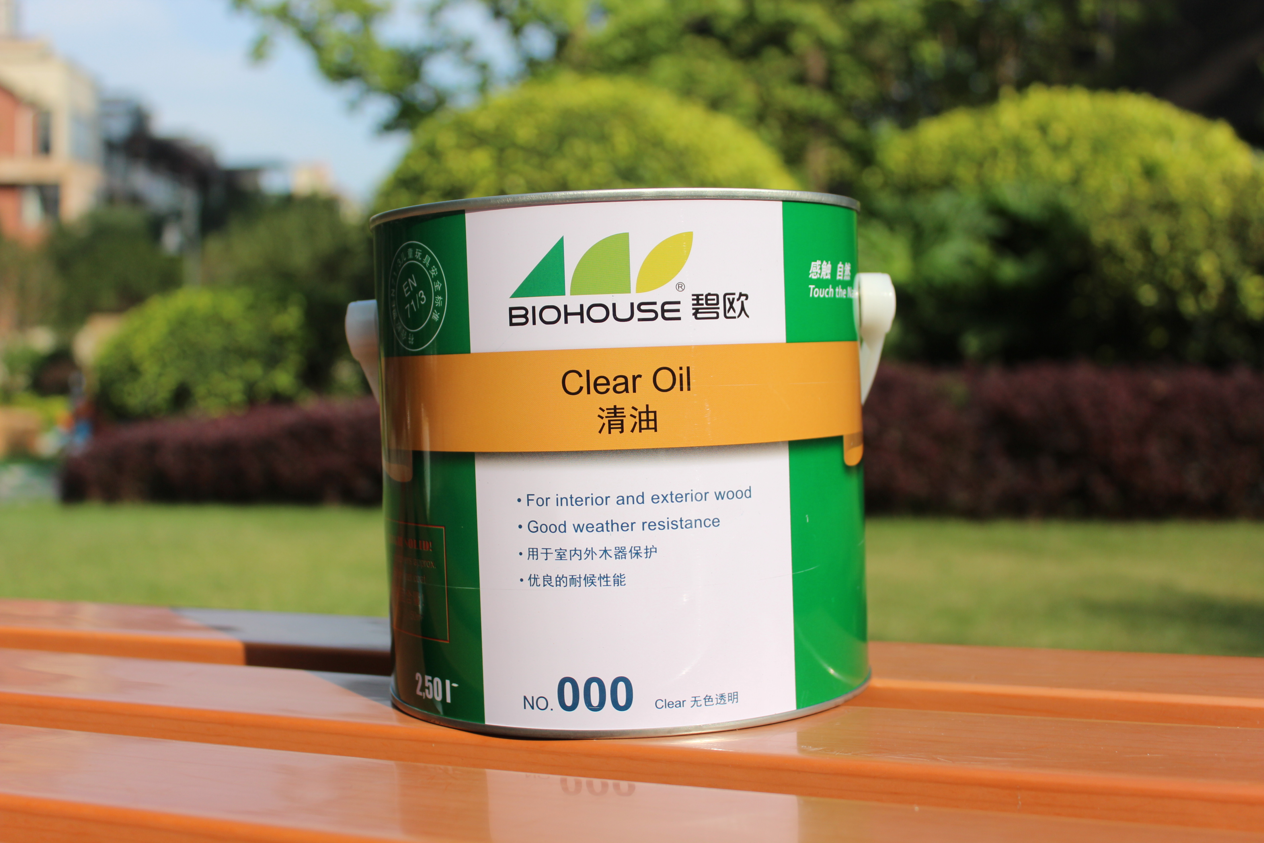 【油哥教妳DIY】進口 木蠟油 碧歐000清油 透明無色實木底油 經濟在類目 家裝主材, 環保/除味/保養, 環保系列, 其它中 - 來自Buy2taobao.com提供專業的淘寶代購服務