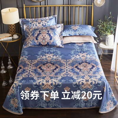 冰丝凉席三件套1.8m双人床可折叠水洗机洗欧式夏季1.5米空调席子
