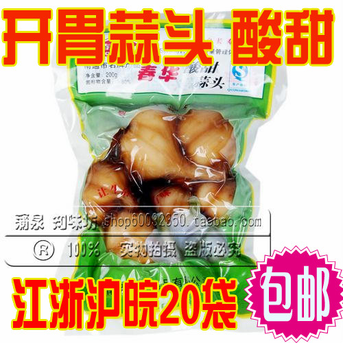 南通特产 如皋 春华糖醋大蒜酸甜蒜头 大蒜头200克酱菜开胃在类目 水产肉类/新鲜蔬果/熟食, 腌制蔬菜/泡菜/酱菜/脱水蔬菜, 酱菜中 - 来自Buy2taobao.com提供专业的淘宝代购服务