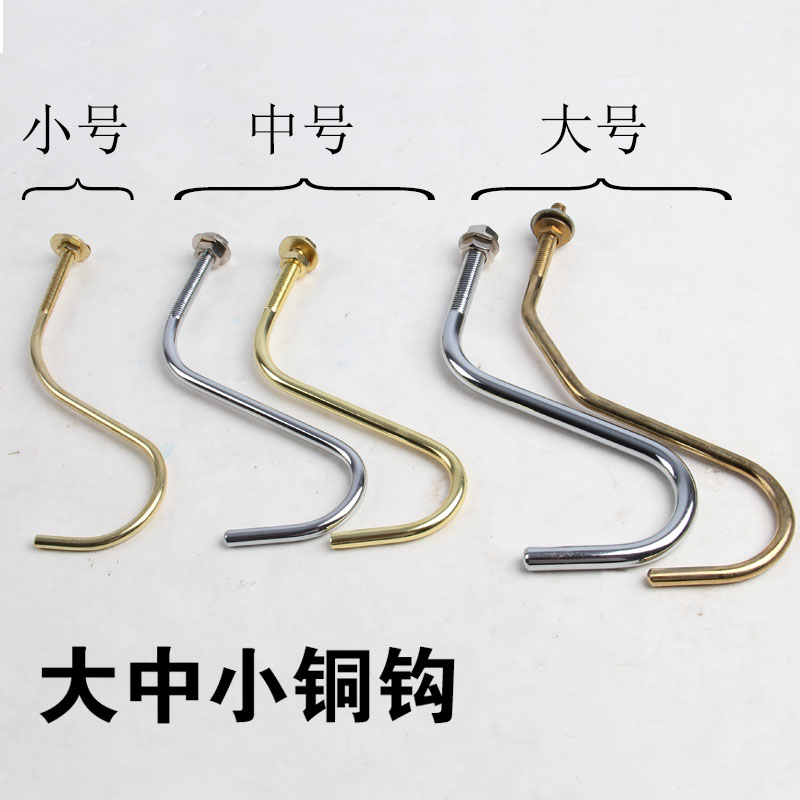 台球桌铜钩/架杆架/挂杆器/斯诺克铜勾球杆挂钩一套2个在类目 运动/瑜伽/健身/球迷用品, 台球, 台球中 - 来自Buy2taobao.com提供专业的淘宝代购服务