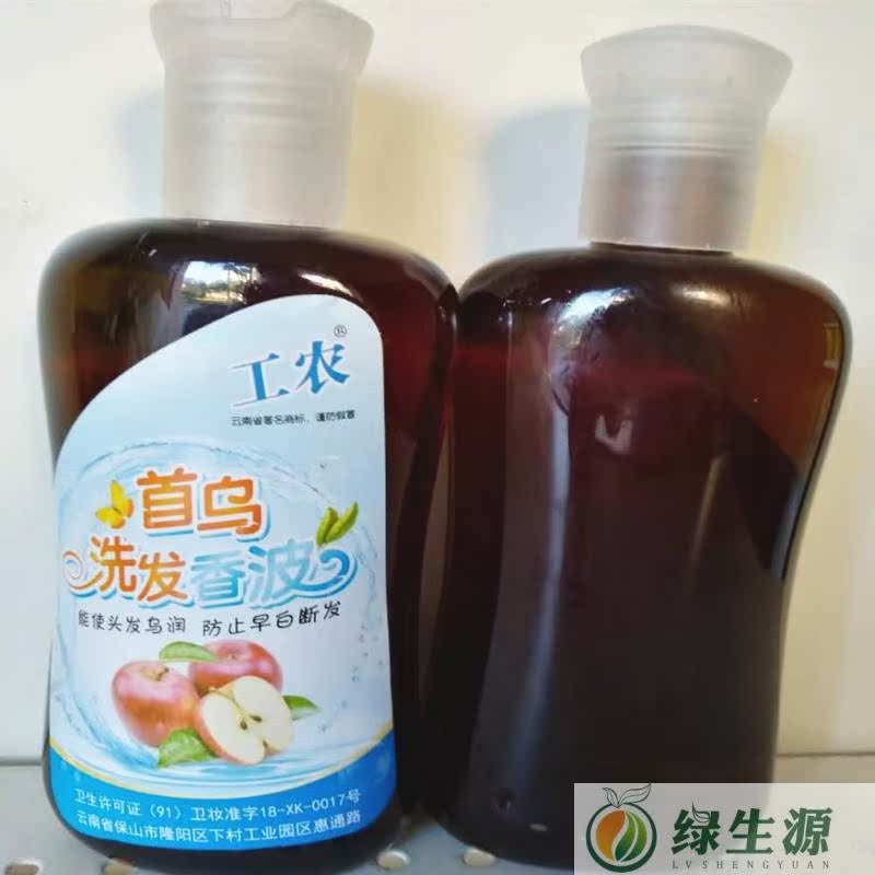 Baoshan The workers and peasants Radix shampoo Shampoo Urun hair/Prevent Broken hair 200ml Separate loading bottledin the Care cleaners/Sanitary napkins/Paper/Aromatherapy , Shampoo bath/Personal cleanliness , Hair clean/Nurse/Modeling , Shampoo category - from Buy2taobao.com to provide professional Taobao agent buy service