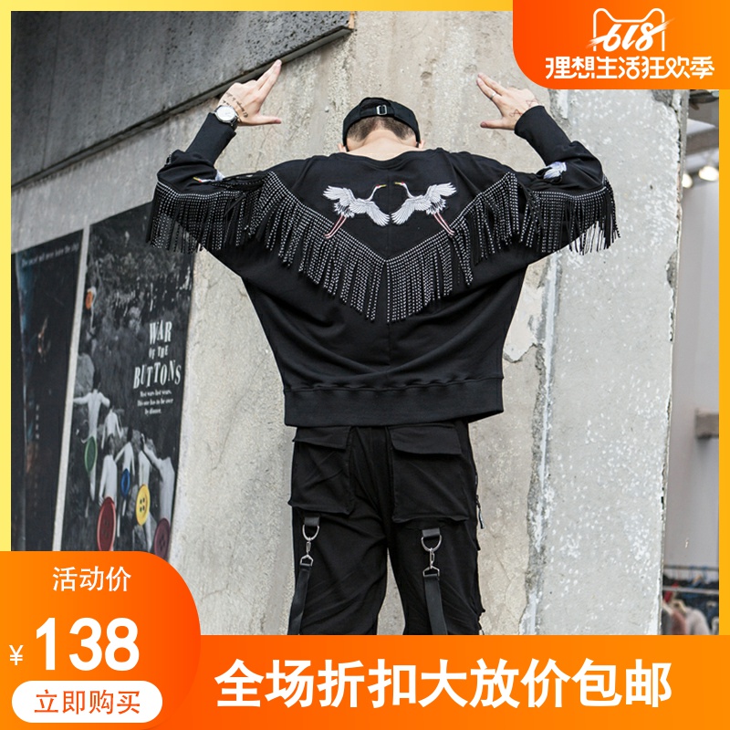 春季嘻哈卫衣男流苏宽松街舞韩版bf原宿风个性国潮hiphop蝙蝠外套|ruв категории Мужская одежда, свитер - от Buy2taobao.com для оказания профессиональной услуги покупки агента Taobao