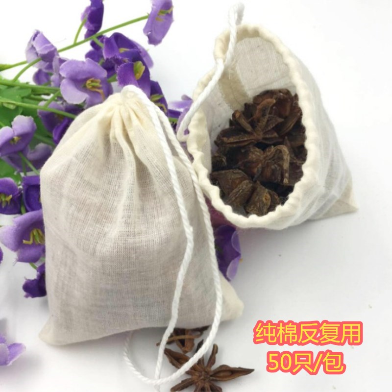 50个8*10家用中药袋茶包卤料包过滤袋纱布纯棉调料包煲汤袋煎药袋在类目 餐饮具, 茶具, 其它中 - 来自Buy2taobao.com提供专业的淘宝代购服务