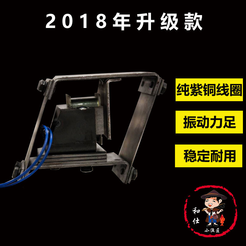 渔塘自动投饵机 养鱼振动器 渔业养殖专用厂家直销在类目 五金/工具, 机电五金, 其他机电五金中 - 来自Buy2taobao.com提供专业的淘宝代购服务