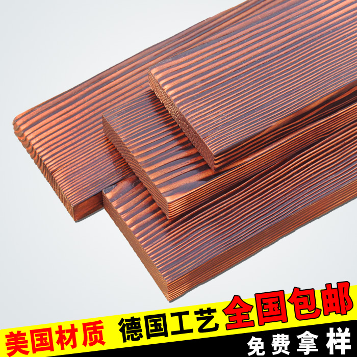 Anticorrosive wood floor outdoors Terrace balcony outdoor platform board Material Science diy Wood Carbonized wood Ceiling panelsin the Basic building materials , Wooden , Carbonized wood category - from Buy2taobao.com to provide professional Taobao agent buy service