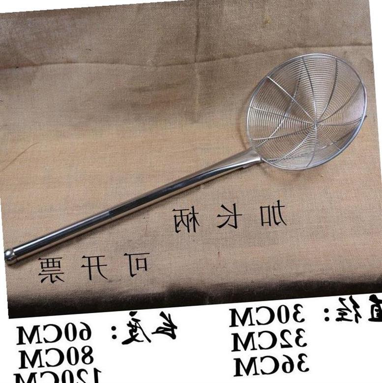 工业大漏勺钢丝笊篱过滤网勺不锈钢特大加长漏勺工厂食堂长柄捞勺在类目 厨房/烹饪用具, 烹饪用具, 烹饪勺铲, 漏勺中 - 来自Buy2taobao.com提供专业的淘宝代购服务