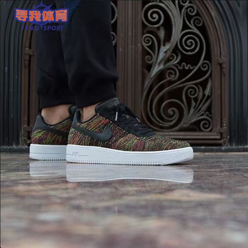 D-force deltabot 并联臂三角洲3D打印机超越A