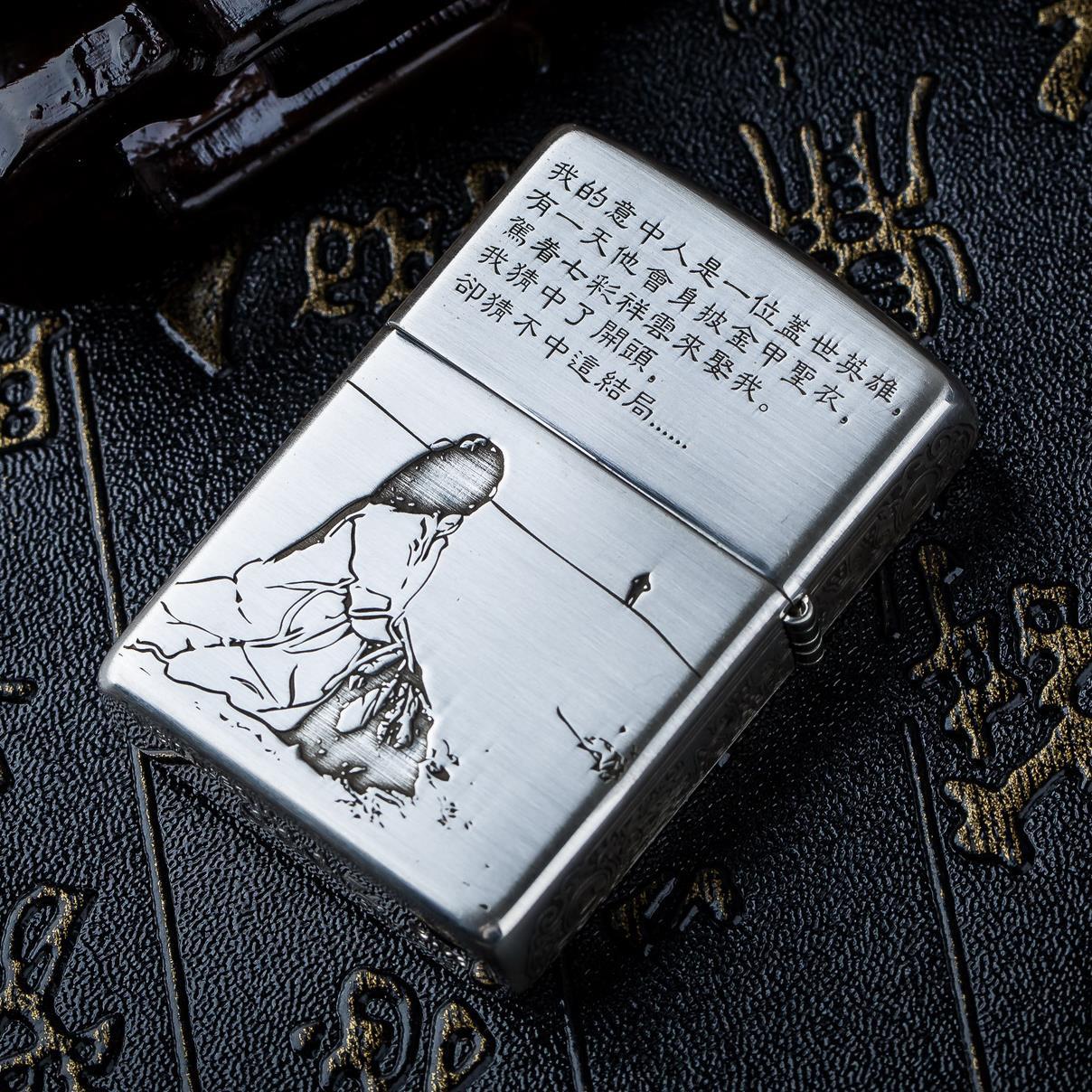 American original zippo lighter zippo Genuine Sterling Silver Lifetime zippo Men Limitedin the ZIPPO/Swiss Army Knife/Glasses , Brand lighters and accessories , ZIPPO/Zippo category - from Buy2taobao.com to provide professional Taobao agent buy service