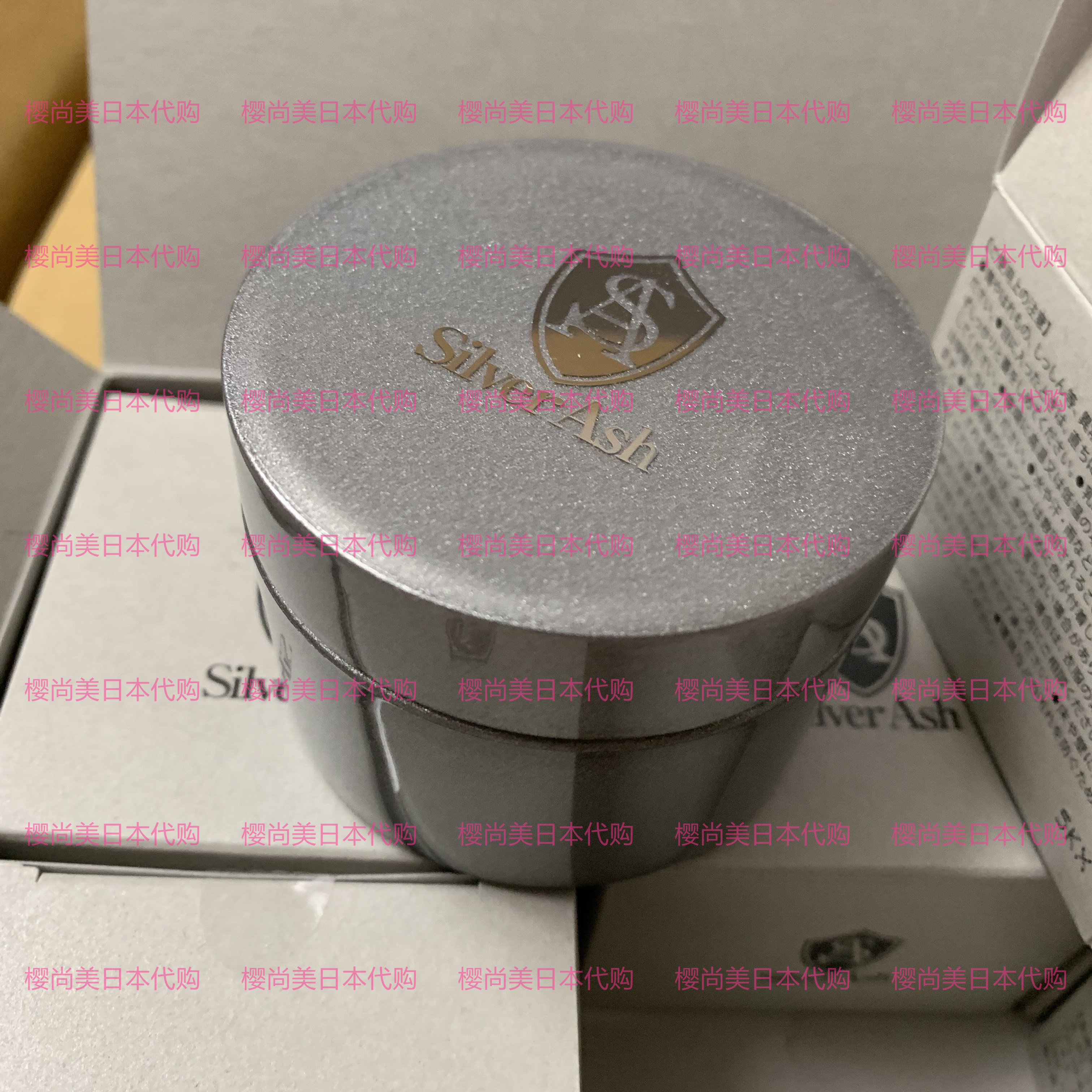 日本silverash奶奶灰發蠟男女士頭發造型壹次性白銀染色發泥 正品在類目 美髮護髮/假髮, 染髮燙髮, 染髮膏中 - 來自Buy2taobao.com提供專業的淘寶代購服務