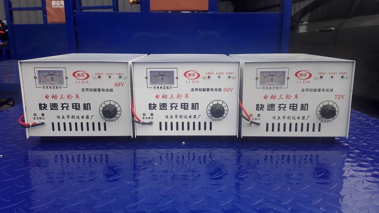 Electric Tricycle All copper fast battery charger 48V60V72V Accumulator lead Acid battery Chargerin the Electric cars/Fitting/Transportation , Zero electric car/Fitting , More electric car zero/Fitting category - from Buy2taobao.com to provide professional Taobao agent buy service