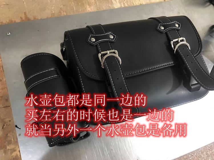 摩托车改装边包边箱幼狮500专用改装侧包 边包 边箱 边包支架可售|ruв категории мотоцикл/оборудование/аксессуары, других поставок мотоциклов - от Buy2taobao.com для оказания профессиональной услуги покупки агента Taobao