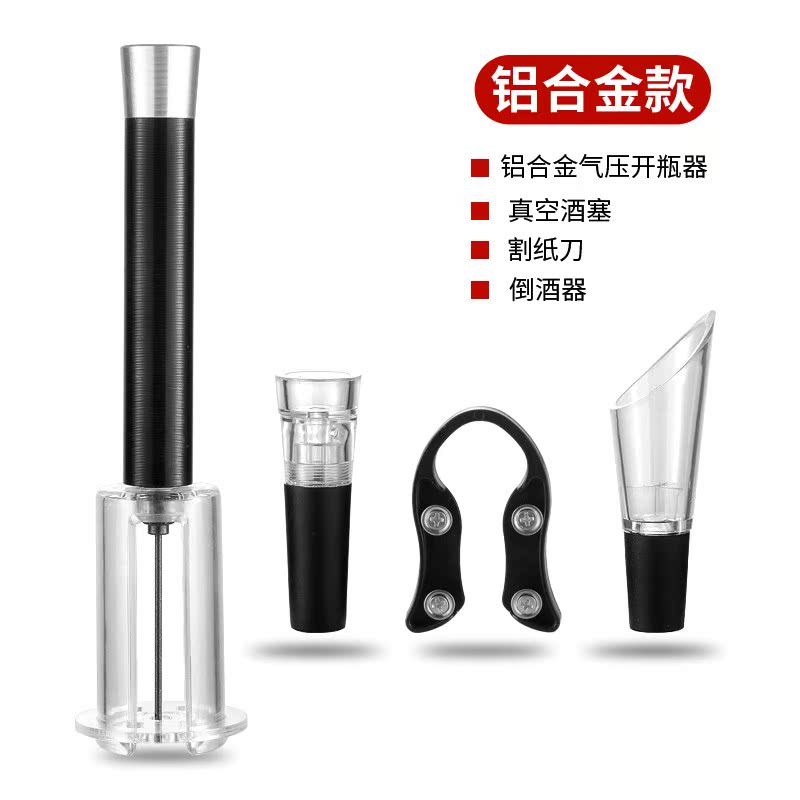Pneumatic red wine Bottle opener Wine Bottle Opener automatic household red wine Artifact Cheer upin the Tableware , Flagon/Wineglass/Wine , Opener category - from Buy2taobao.com to provide professional Taobao agent buy service