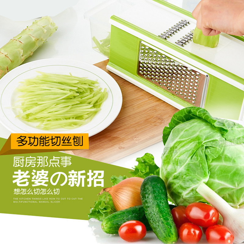 multi-function Five Party Slicer Grater Potato silk household convenient Vegetable combination suitin the Kitchen/Cooking utensils , Kitchen Gadgets/Kitchen storage , Multifunctional shredder category - from Buy2taobao.com to provide professional Taobao agent buy service