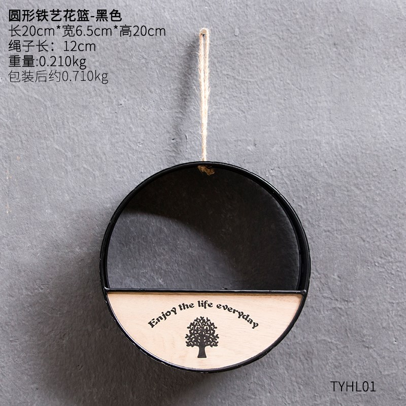 複古個性創意飯店裝飾品農家院咖啡餐館小吃飲品店牆面上裝飾挂件在類目 家居飾品, 壁飾中 - 來自Buy2taobao.com提供專業的淘寶代購服務