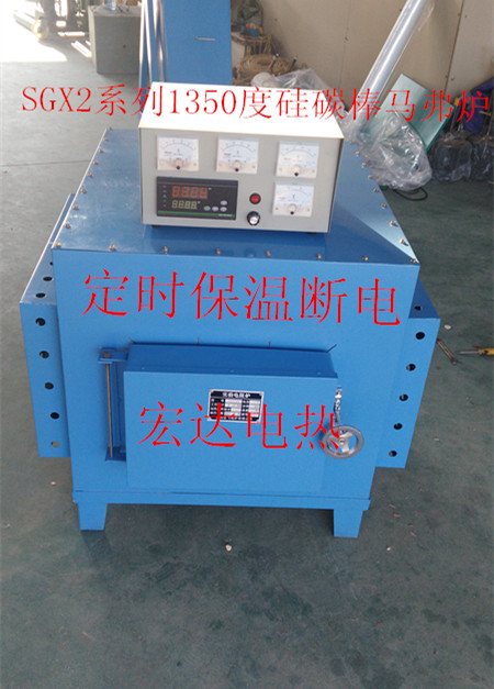 1300度智能马弗炉,硅碳棒高温工业电炉,淬火退火炉50*30*20cm|msdalam kategori perkakasan/alat, perkakasan elektrik, Heating Equipment, relau industri - dari Buy2taobao.com untuk memberikan perkhidmatan ejen Taobao profesional membeli
