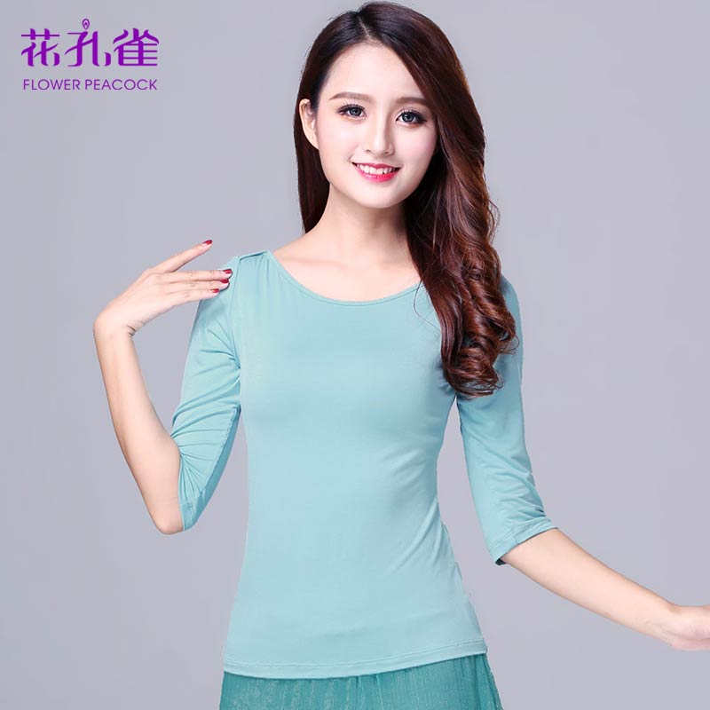 肚皮舞练习练功服装上衣莫代尔舞蹈服中袖上装修身秋冬新款练功服在类目 运动/瑜伽/健身/球迷用品, 舞蹈/健美操/体操, 肚皮舞, 肚皮舞上装中 - 来自Buy2taobao.com提供专业的淘宝代购服务