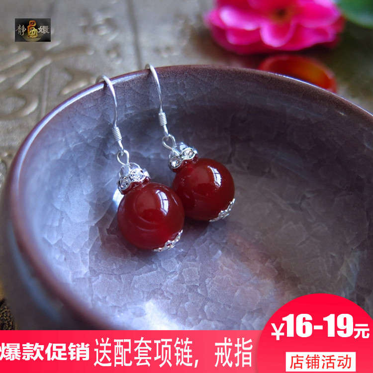 买1送2纯银耳坠红绿玛瑙长款气质女款复古古典925耳环水晶耳环在类目 饰品/流行首饰/时尚饰品新, 耳饰, 耳环中 - 来自Buy2taobao.com提供专业的淘宝代购服务
