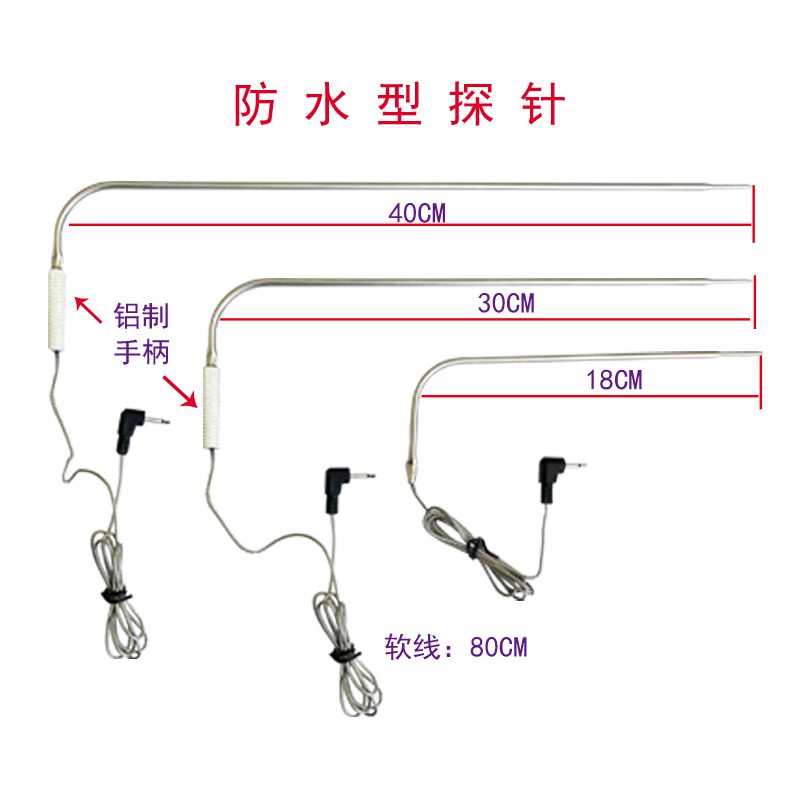 Waterproof Temperature probe 18 centimeter 30 centimeter 40 centimeter Extensionin the Hardware/Tool , Instrumentation , Thermometer category - from Buy2taobao.com to provide professional Taobao agent buy service