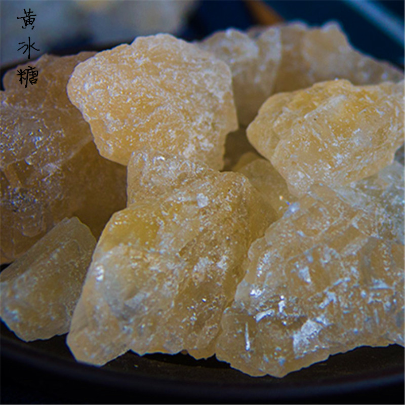 小粒黄冰糖多晶 老冰糖 土冰糖 250g川贝陈皮柠檬冰糖膏原料在类目 传统滋补营养品, 养生茶中 - 来自Buy2taobao.com提供专业的淘宝代购服务