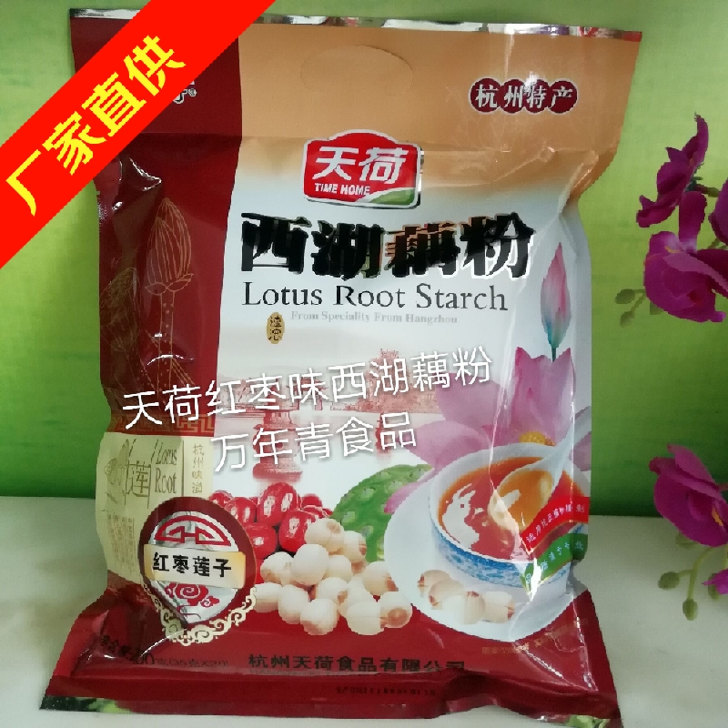 包邮杭州特产 天荷牌西湖藕莼700g袋红枣莲子味藕纯速溶西湖藕粉在类目 咖啡/麦片/冲饮, 藕粉/麦片/冲饮品, 藕粉中 - 来自Buy2taobao.com提供专业的淘宝代购服务