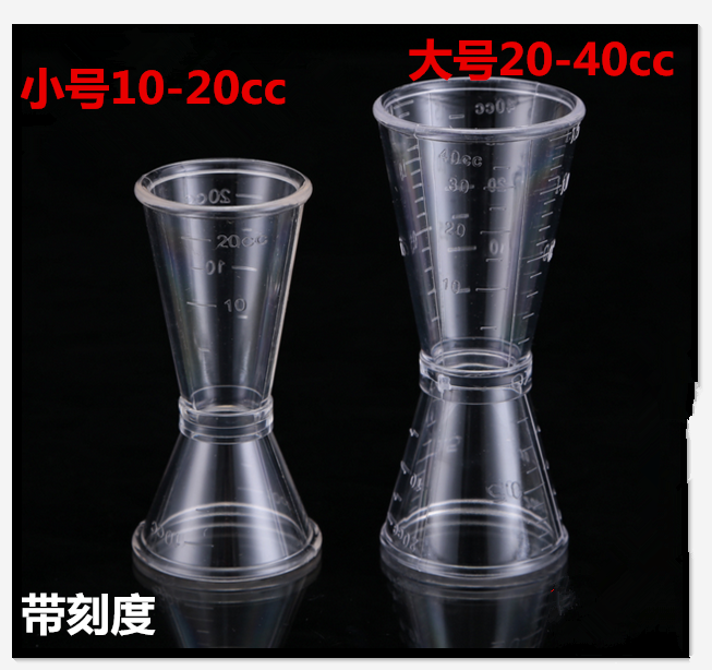 PC安士杯量杯調酒杯盎司杯奶茶烘焙液體酒精吧台刻度量杯20-40cc在類目 餐飲具, 酒壺/酒杯/酒具, 調酒器中 - 來自Buy2taobao.com提供專業的淘寶代購服務