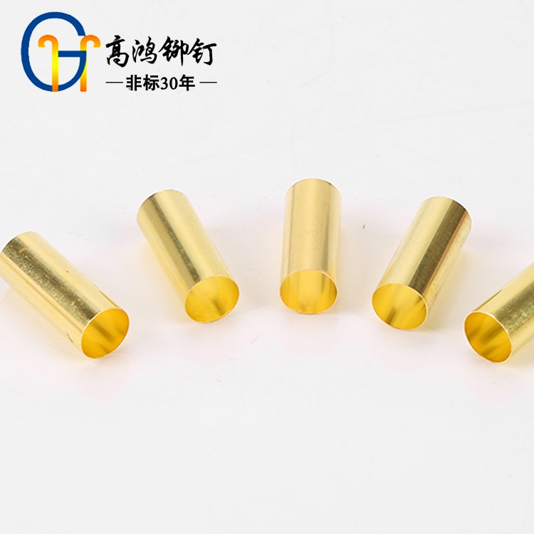 現貨外徑φ3*壁厚0.25*內徑2.5mm毛細銅管 定制橡塑制品銅管在類目 五金/工具, 機械五金, 軸承附屬件, 套管中 - 來自Buy2taobao.com提供專業的淘寶代購服務