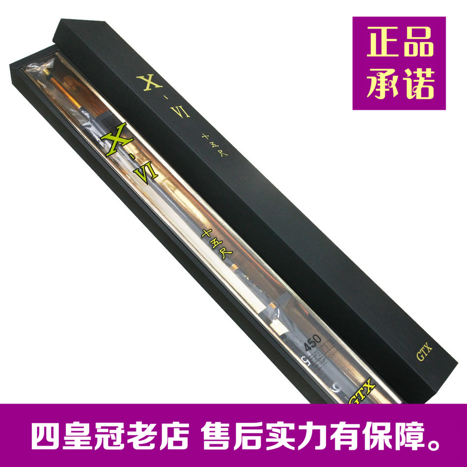 台湾正品GTX X6 12尺13尺15尺振出台钓竿超轻量素材福寿竞技专用|ruв категории открытый/альпинизм/в поход/Поездки товаров, Рыбалка оборудования, удочка - от Buy2taobao.com для оказания профессиональной услуги покупки агента Taobao