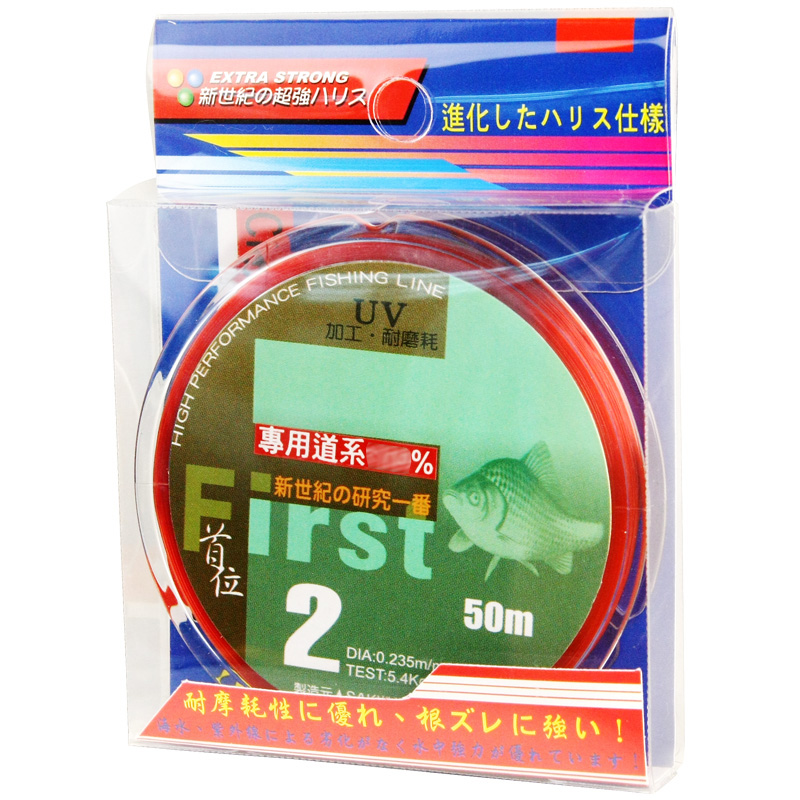FIRST首位主线 50M 钓线主线 母线 道系 钓鱼尼龙线 竞技装用|ruв категории открытый/альпинизм/в поход/Поездки товаров, Рыбалка оборудования, леска - от Buy2taobao.com для оказания профессиональной услуги покупки агента Taobao