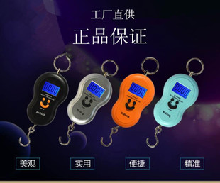 Wei Heng high-precision Portable scales Portable electronic scale Hanging Scales Spring balance Express Scales 45KG whole countryin the Kitchen/Cooking utensils , Kitchen Gadgets/Kitchen storage , Kitchen Scale/Measurement scales , Portable scales/Hanging Scales category - from Buy2taobao.com to provide professional Taobao agent buy service