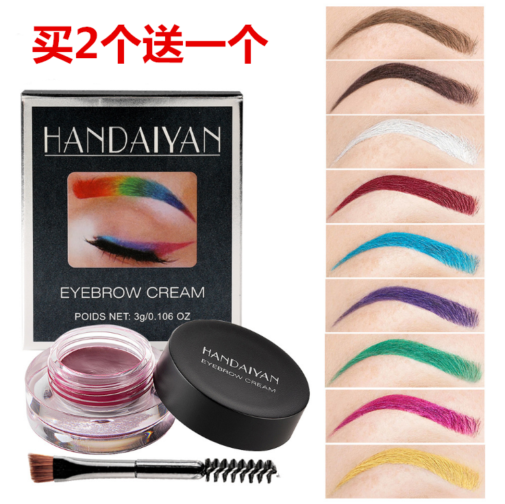 彩色染眉膏眼线膏cos眼妆舞台表演节日舞会|msdalam kategori Alat solek/minyak wangi/kecantikan, eyeliner - dari Buy2taobao.com untuk memberikan perkhidmatan ejen Taobao profesional membeli