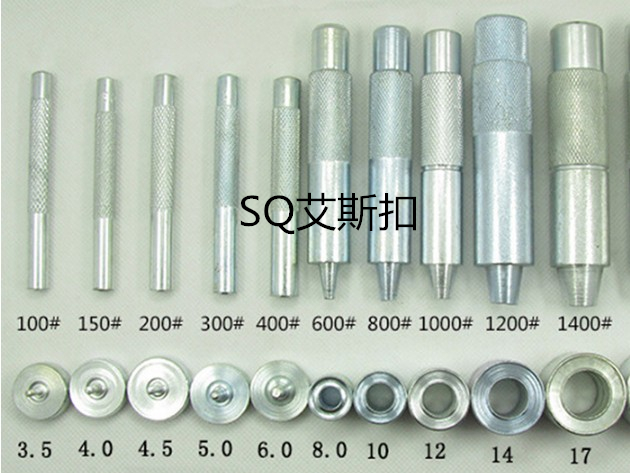 皮带冲子开孔冲 鸡眼扣安装工具 展架打孔器钻孔手工敲 150-4000#在类目 五金/工具, 手动工具, 冲、撬棒, 圆柱冲中 - 来自Buy2taobao.com提供专业的淘宝代购服务