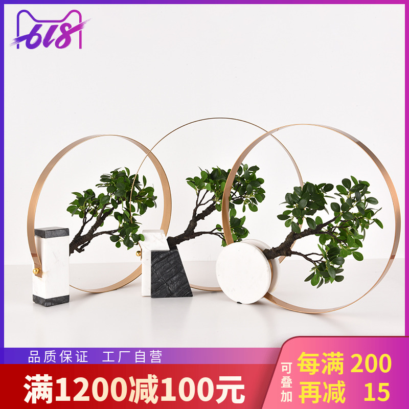 New Chinese style simulation Green plant bonsai Decoration modern a living room Study Marble Metal Furnishings Open Houses Jewelryin the Home accessories , Decoration category - from Buy2taobao.com to provide professional Taobao agent buy service