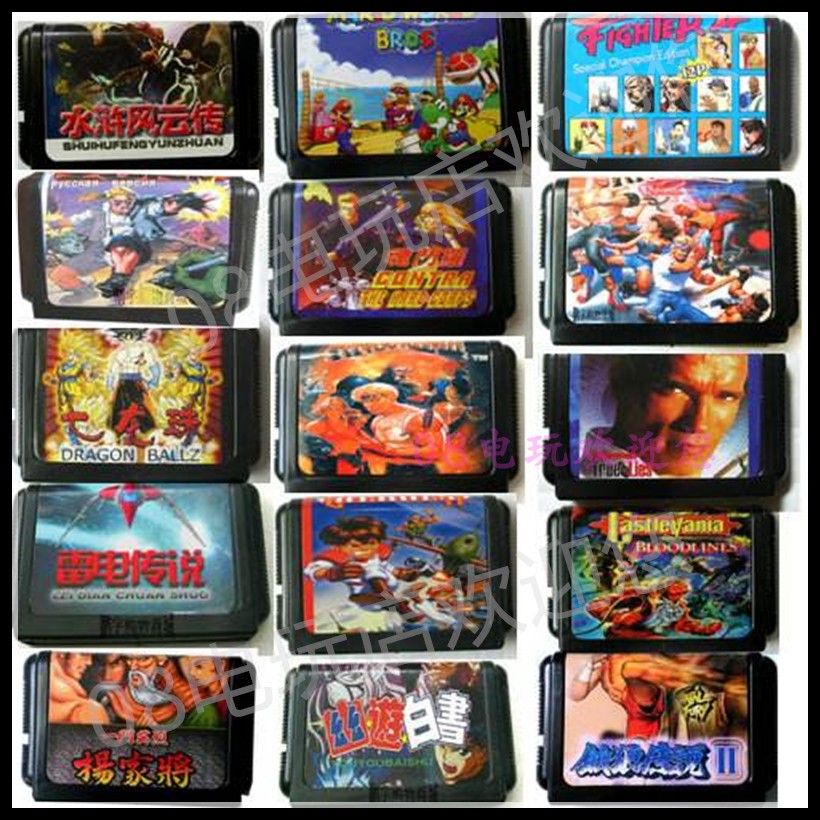 世嘉游戏机卡 SEGA16位游戏卡 世嘉MD游戏卡带 世嘉游戏机卡在类目 电玩/配件/游戏/攻略, 世嘉 DC/MD/SS/SEGA 专用配件, 世嘉记忆卡中 - 来自Buy2taobao.com提供专业的淘宝代购服务