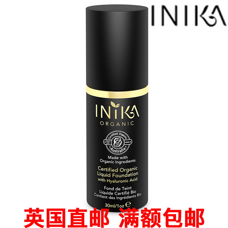INIKA天然有机质酸矿物粉底液30ml Liquid Mineral Foundation|ruв категории Косметика, тоннальник/мазь - от Buy2taobao.com для оказания профессиональной услуги покупки агента Taobao
