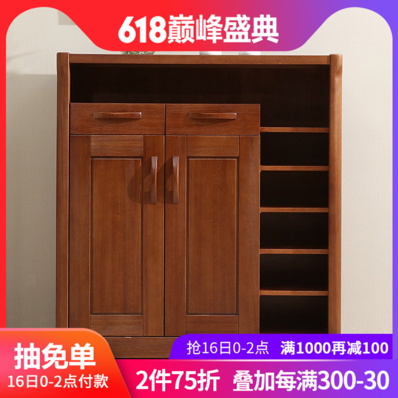 天坛家具 实木鞋柜现代玄关柜多功能储物柜大容量柜子环保在类目 住宅家具, 柜类, 鞋柜中 - 来自Buy2taobao.com提供专业的淘宝代购服务