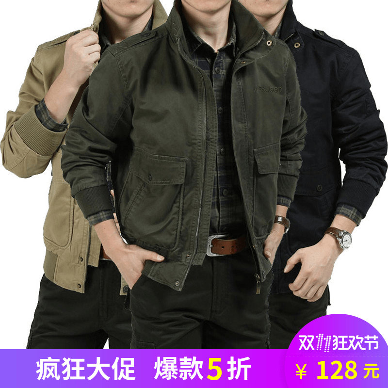 Jeep chariot man spring and autumn Jacket men's wear Stand collar have cash less than that is registered in the accounts leisure time pure cotton Large middle age coatin the Men's clothing, Jacket category - from Buy2taobao.com to provide professional Taobao agent buy service