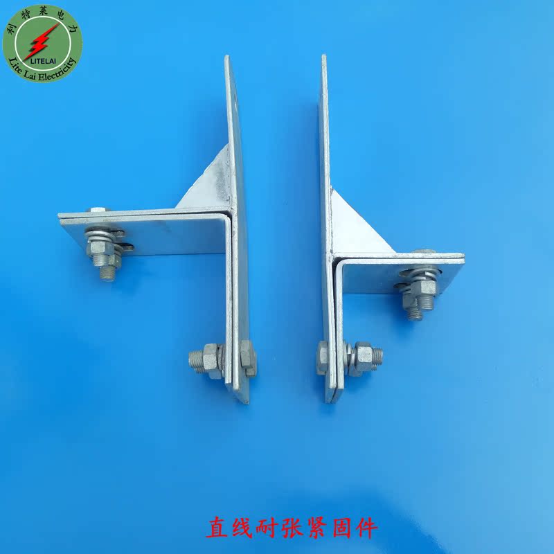 Linear fasteners Fastening fixture Tower angle steel 125 straight line suspension Optical fiber cable fittingsin the Hardware/Tool , Fastener , Other fasteners category - from Buy2taobao.com to provide professional Taobao agent buy service