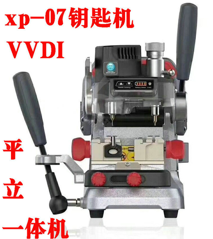 Book VVDI Condor XP007 Milling Integrated machine Support the masses HU162T copy Limit the number ofin the Hardware/Tool , Power Tools , Other electric tools category - from Buy2taobao.com to provide professional Taobao agent buy service