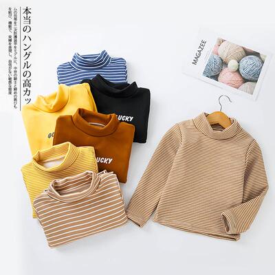 儿童条纹打底衫春秋男女童t恤长袖 宝宝高领加厚加绒冬装保暖上衣